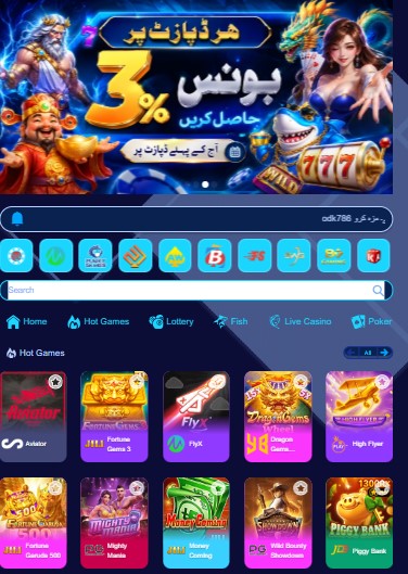 ODK786 Game App